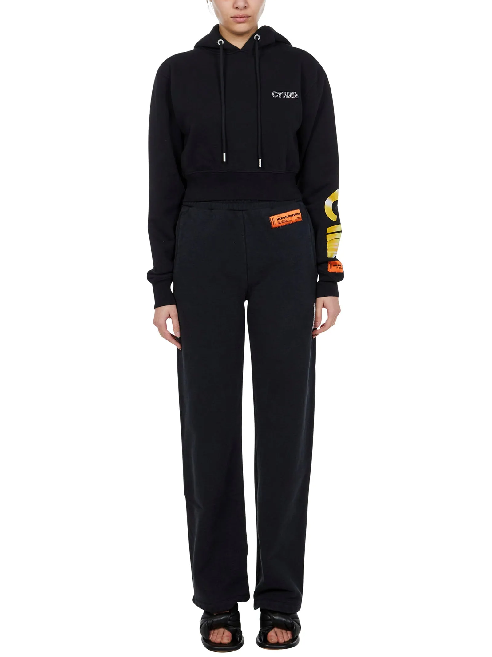 Heron Preston Cropped Drawstring Hoodie