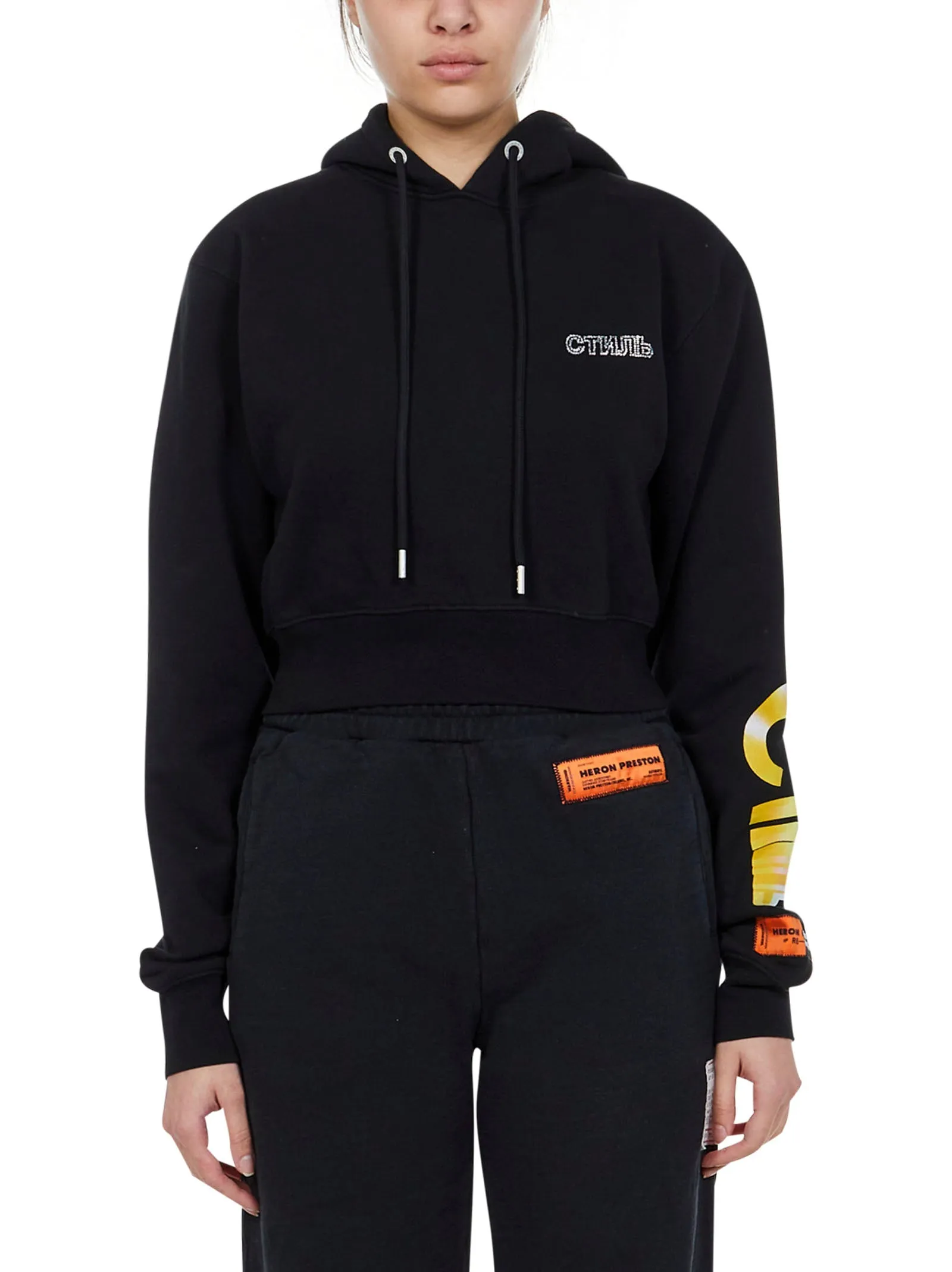 Heron Preston Cropped Drawstring Hoodie