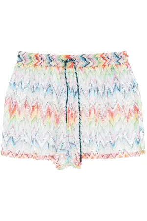 Missoni Zigzag Patterned Drawstring Shorts