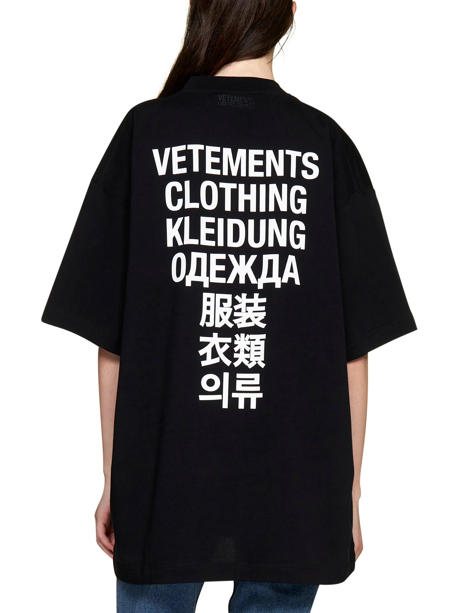 Vetements Logo Printed Crewneck T-Shirt