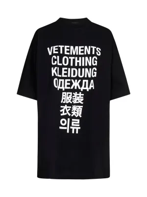 Vetements Logo Printed Crewneck T-Shirt