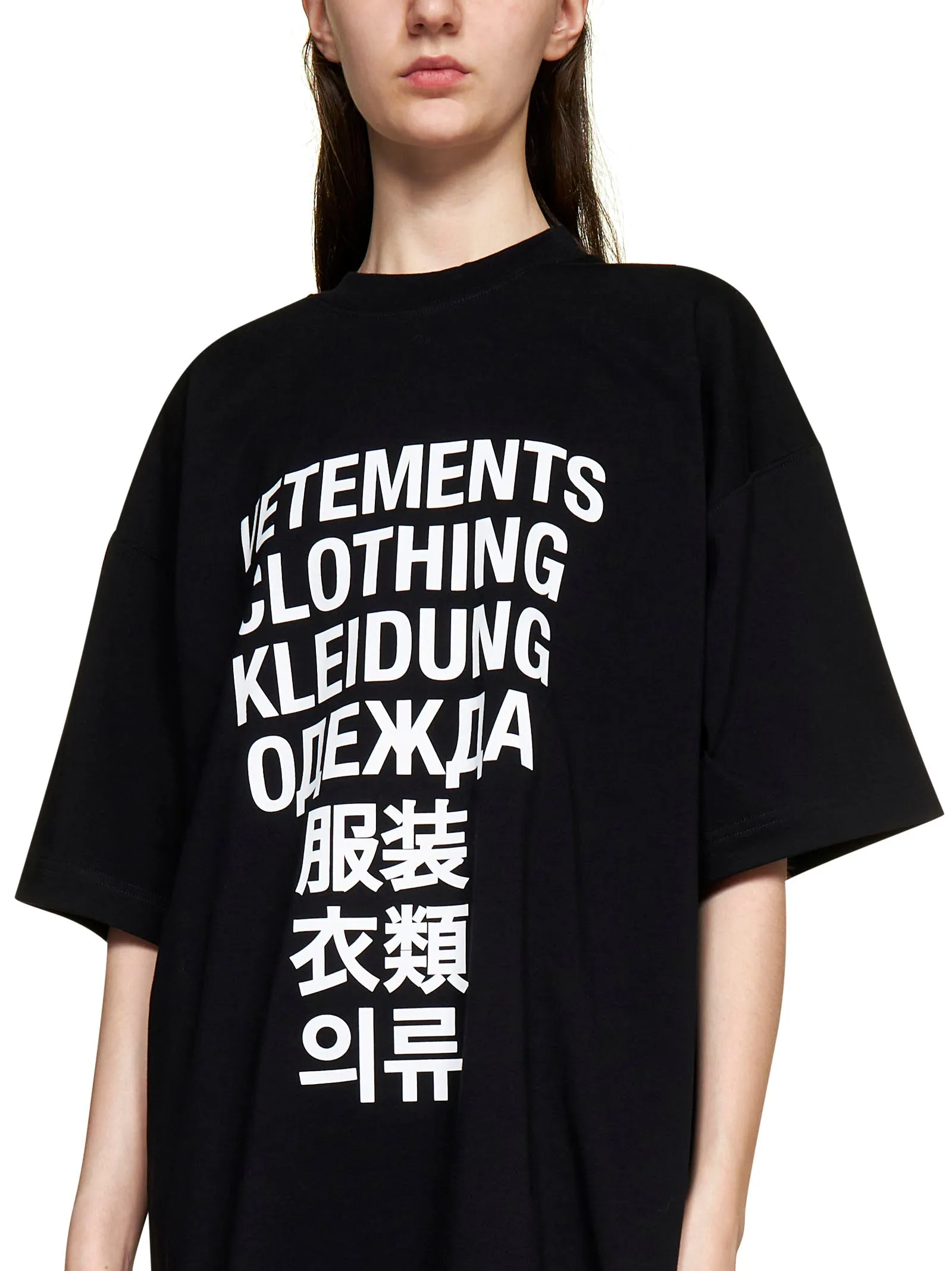 Vetements Logo Printed Crewneck T-Shirt