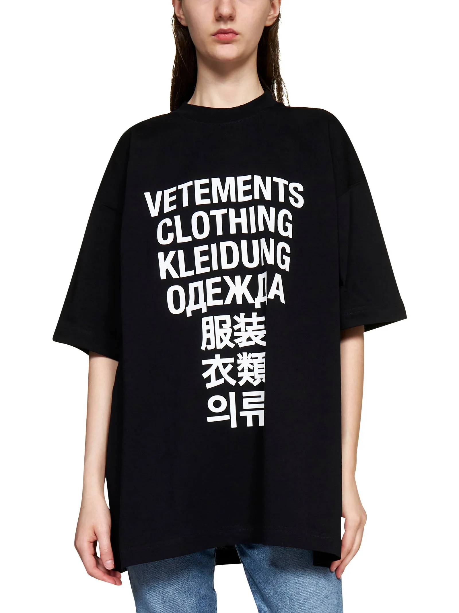 Vetements Logo Printed Crewneck T-Shirt